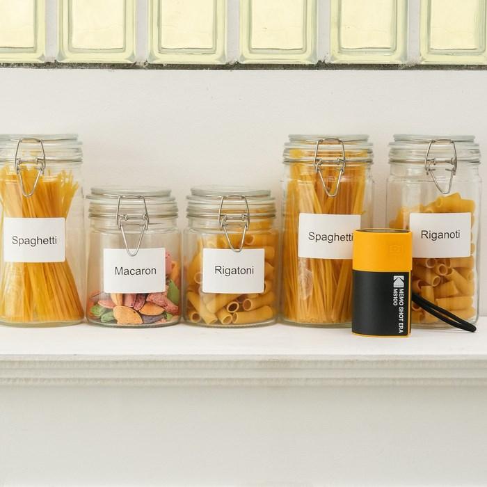 Actual product image Kodak Memo Shot Era MS100