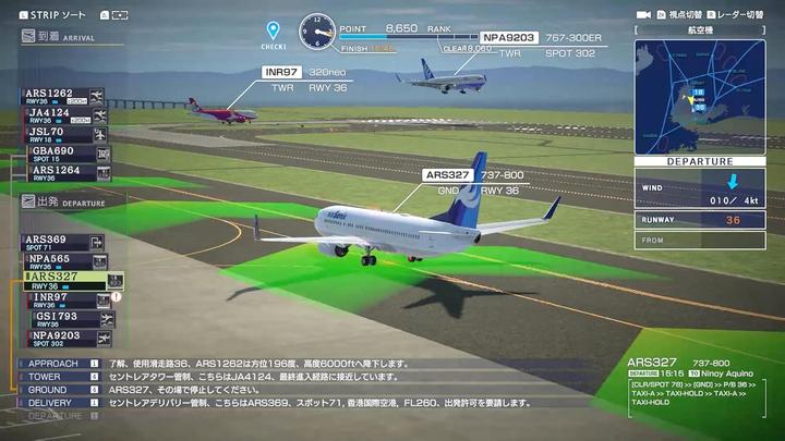 Produktbild NoName I am an Air Traffic Controller: Airport Hero Centrair 20th Anniversary Edition (Multi-Language) (Imp (Switch)