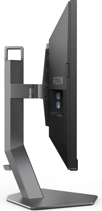 Produktbild AOC Agon PRO AG246FK6 - 24.1 Zoll FHD Ga (1920 x 1080 Pixel, 24.10")