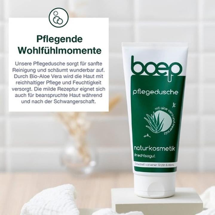 Actual product image Boep Mummy Nourishing Shower, 200 ml (200 ml)