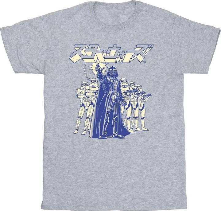 Immagine prodotto Star Wars Japanese Darth Maglietta Uomo (3XL)