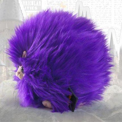 Produktbild Noble Collection Harry Potter: Minimuff (15 cm)