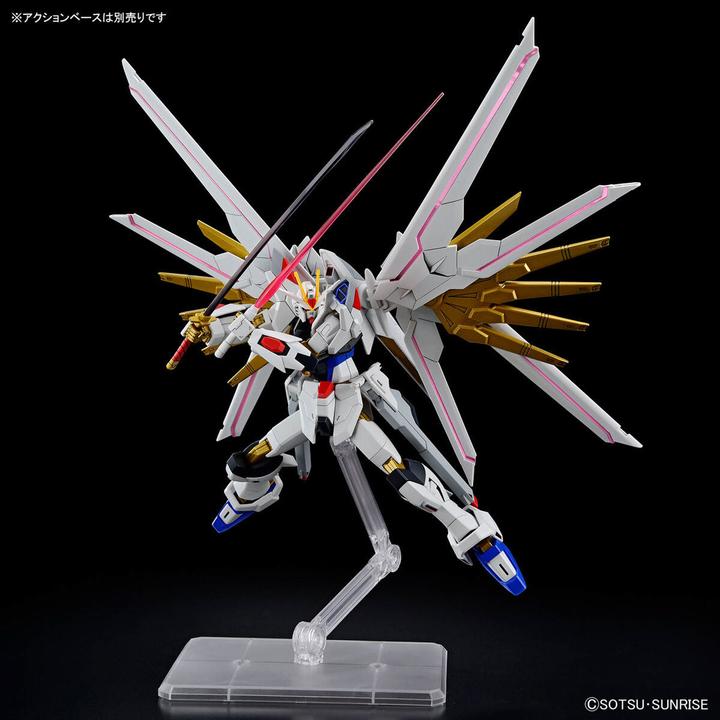 Image du produit Bandai Mighty Strike Liberté