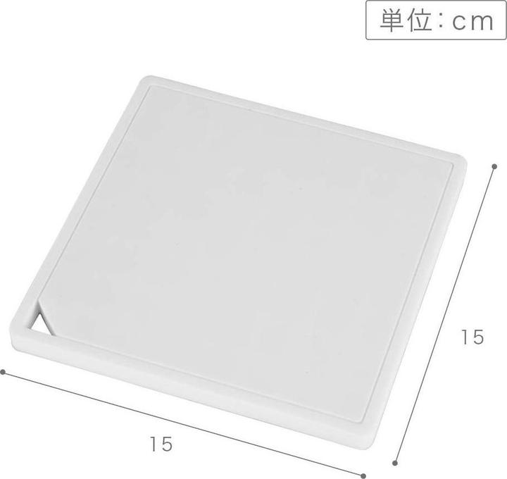 Actual product image Yamazaki Silicone trivet TOWER (1x, Pan coaster)