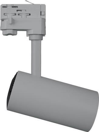 Actual product image Ledvance LED track spotlight Tracklight Spot TRACK SP D75 25W/4000K 90RA NFL GY 25W 1900lm 4 (1900 lm)