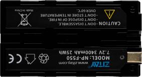 Actual product image Zitay battery battery replacement NP-F550 (Camera battery)