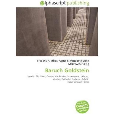 Baruch Goldstein, Fachbücher