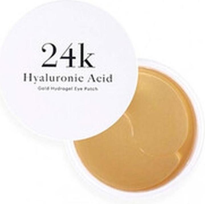 Skin79 24k Gold Hyaluronic Acid (60 ml)