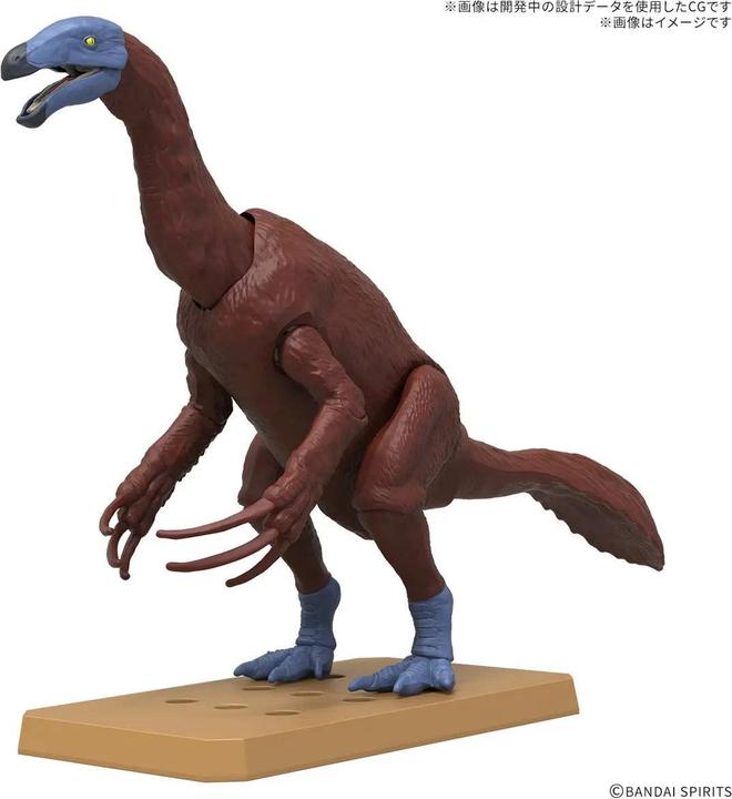 Produktbild Bandai Plannosaurus Therizinosaurus