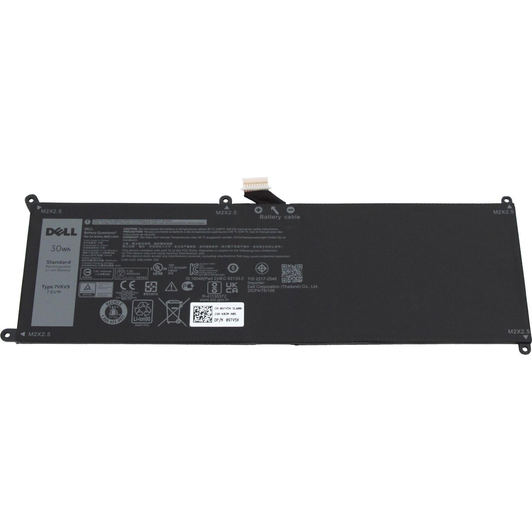 Dell 451-BBQG (2 Zellen, 3948 mAh), Notebook Akku