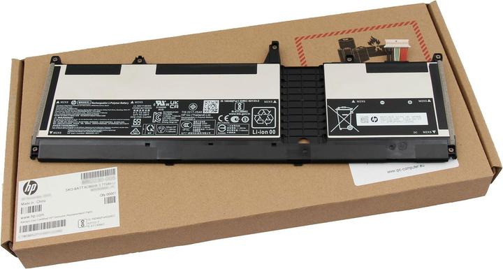 Produktbild HP M82220-1C1 (6 Zellen, 7130 mAh)
