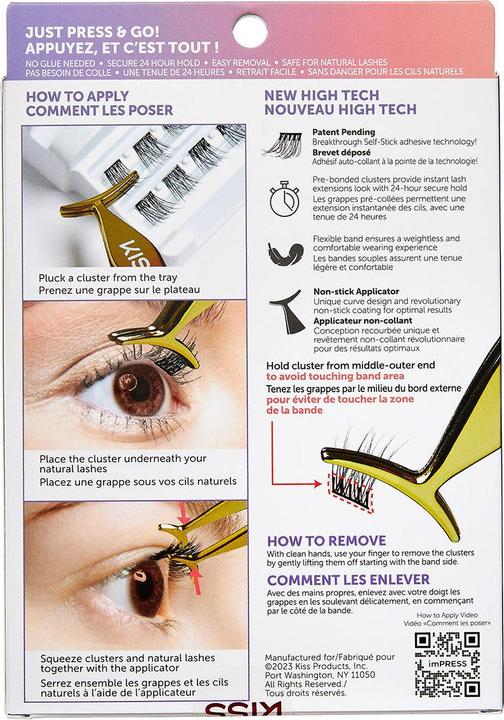 Actual product image KISS ImPress (Artificial eyelashes)