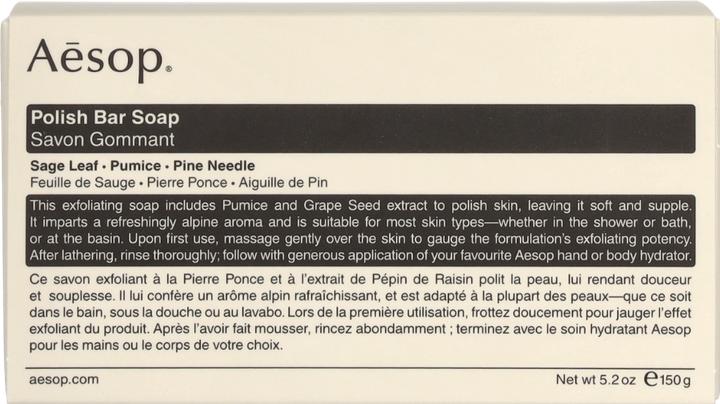 Actual product image Aesop Polish Bar Soap