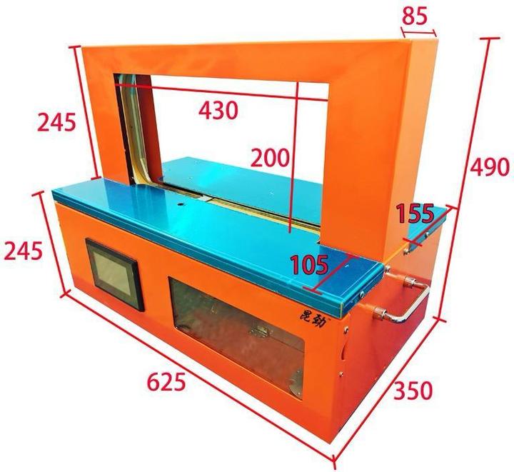 Produktbild Plutoos Automatic Strapping Machine KJ-HT2030 Tabletop Bundling Device