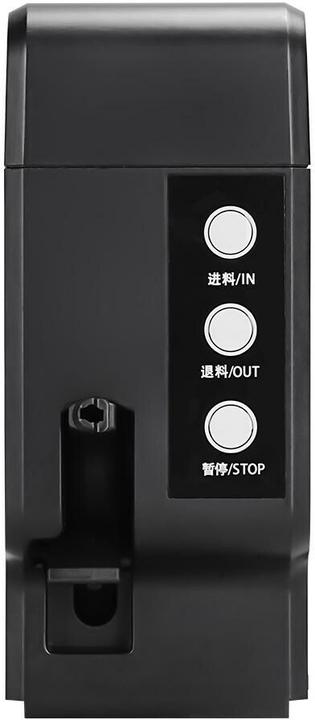 Produktbild Creality Resinpumpe für Halot Mage Pro und S