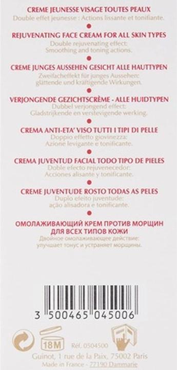 Actual product image Guinot Anti-Wrinkle (50 ml, Day cream, Up to SPF 10)