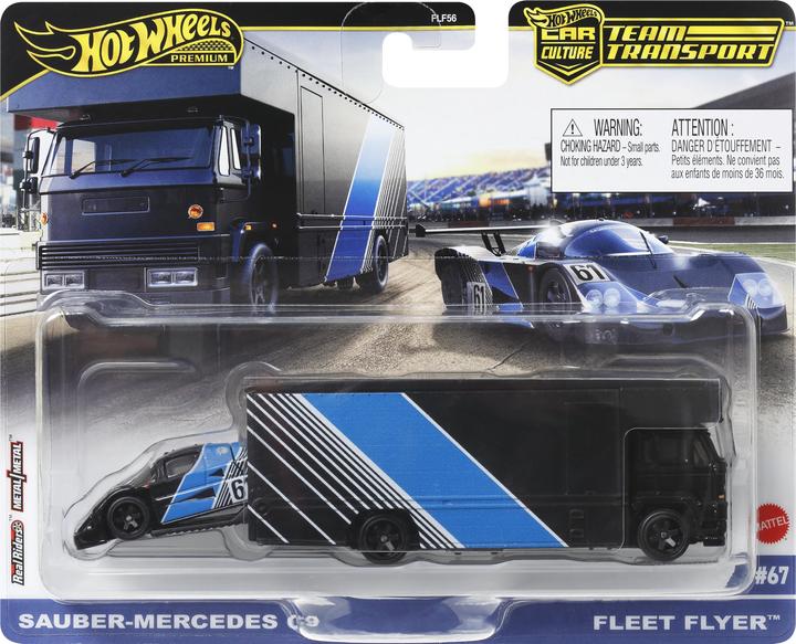 Produktbild Hot Wheels HRV41