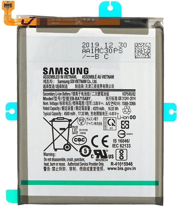 Image du produit Samsung Galaxy A71 A715F Batterie EB-BA715ABY