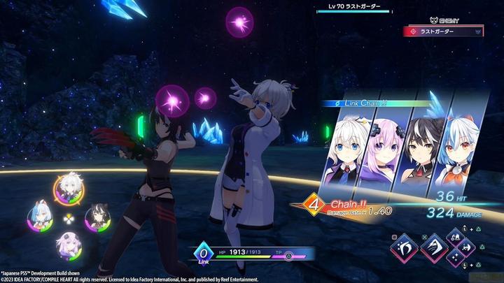 Produktbild Idea Factory Neptunia Game Maker R:Evolution D1 PS-4 UK (PS4, EN)