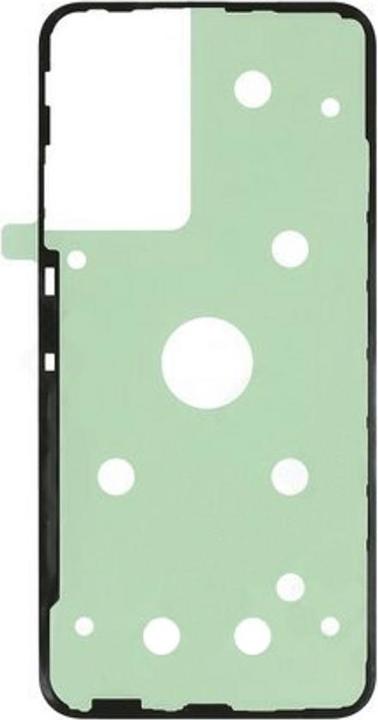 Image du produit Samsung Adhesive Tape Battery Cover pour A346B Galaxy A34 5G (Samsung Galaxy A34 5G)