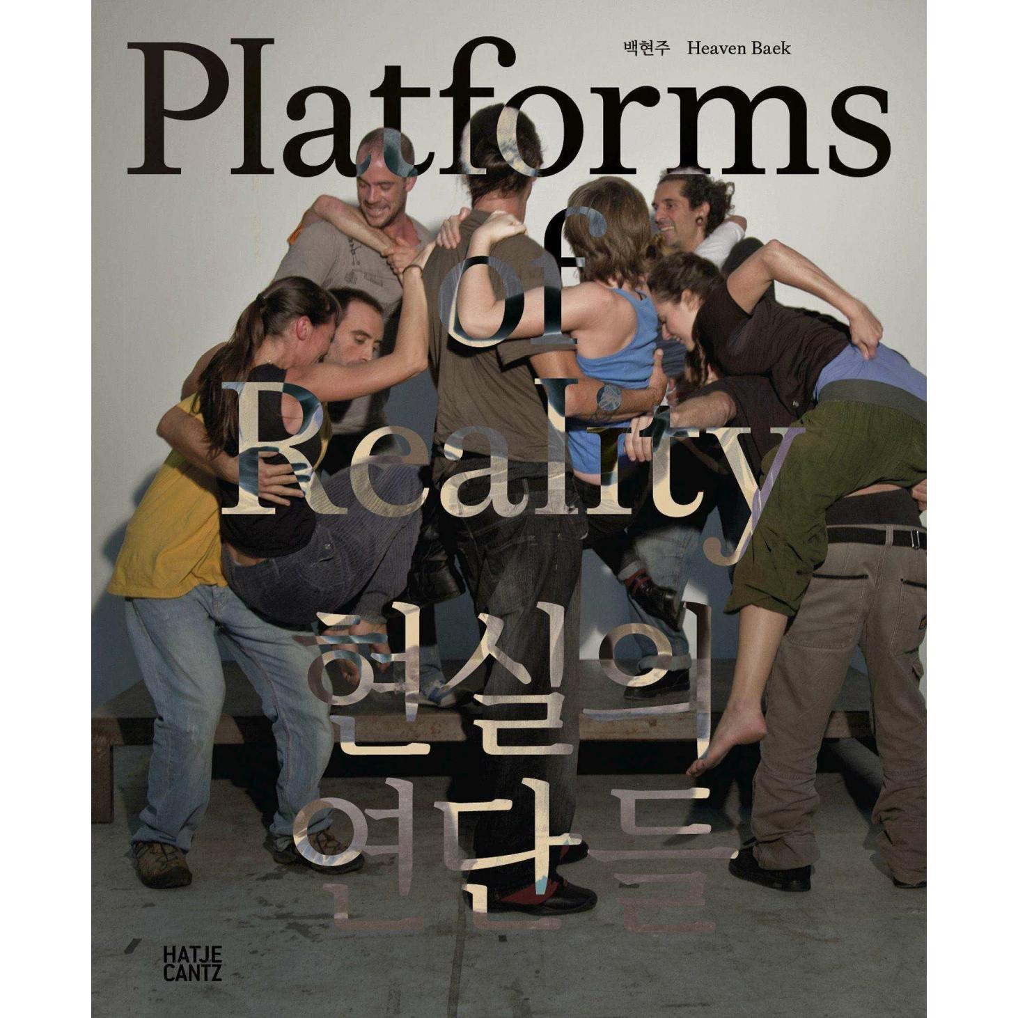 Heaven Baek, Sachbücher von Heaven Baek, Simon Fuchs, Sungwoo Kim, Gridthiya Gaweewong