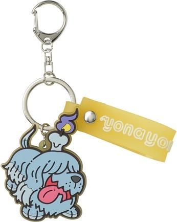 Produktbild Pokémon Pokemon Center 2023 - Greavard Schlüsselanhänger