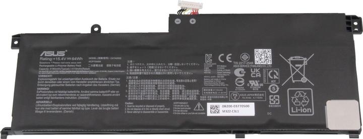 Immagine prodotto ASUS C41N2002 (4 cubicoli, 4190 mAh)