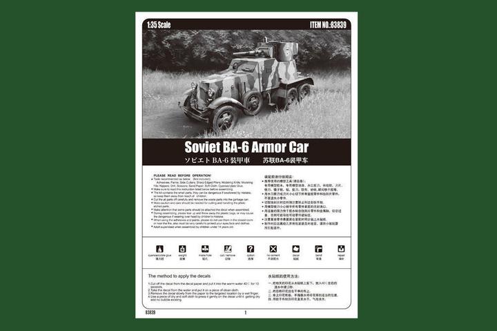 Produktbild Hobby Boss Soviet BA-6 Armor Car