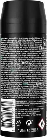 Actual product image AXE Apollo (Spray, 150 ml)