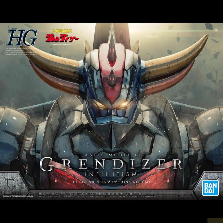 Produktbild Banpresto Grendizer Infinity