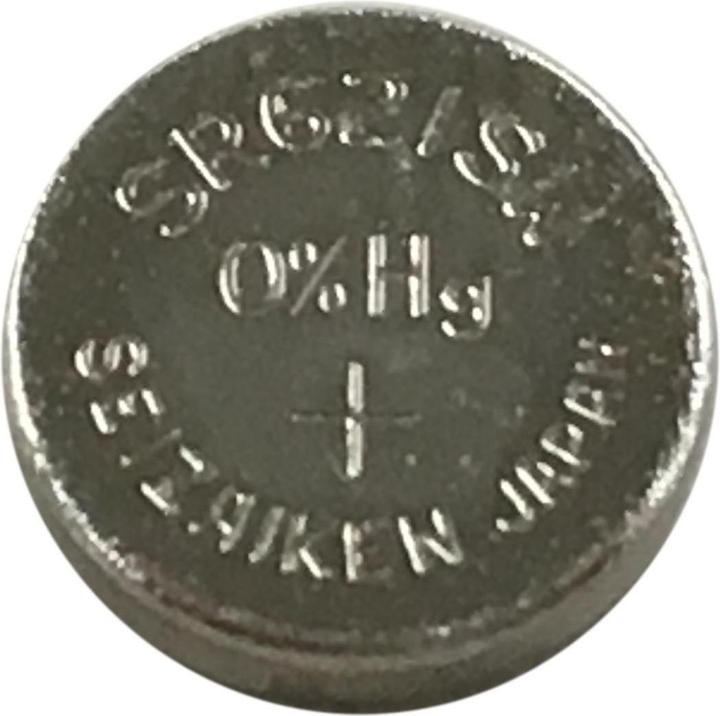 Immagine prodotto Seiko 364 / SR621SW - 10 pile a bottone (10 pz., SR60, 23 mAh)