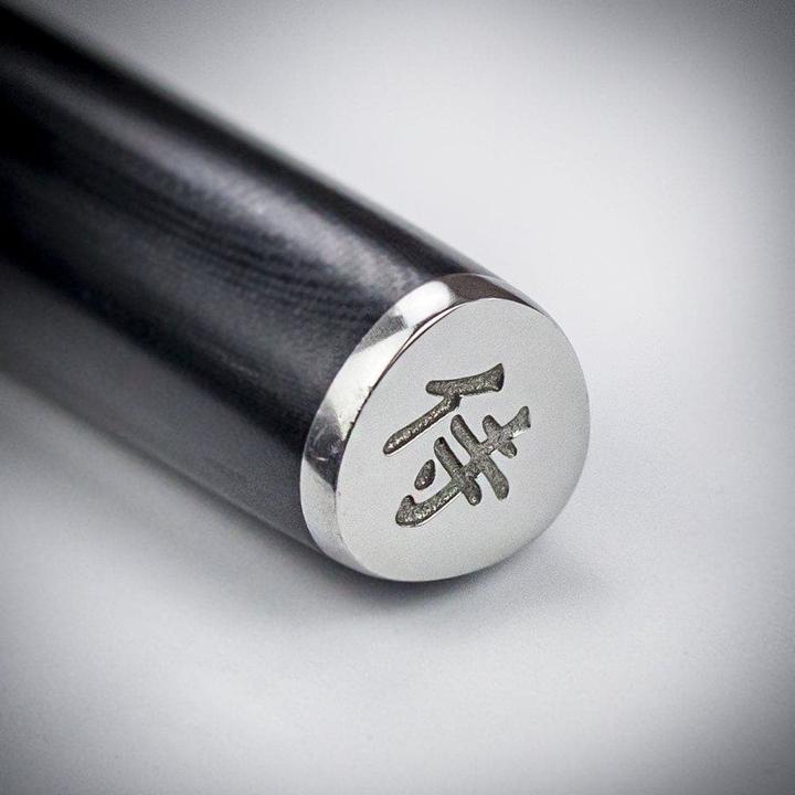 Produktbild Samura MO-V Nakiri (16.70 cm)