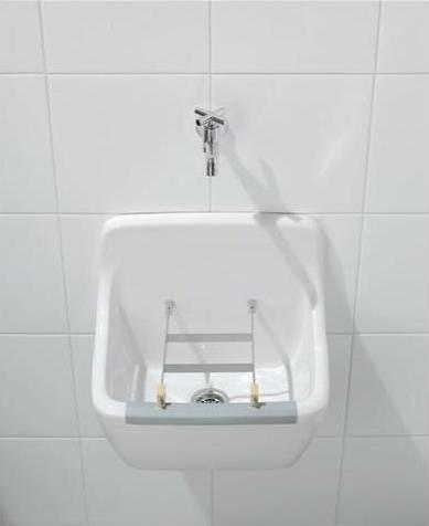 Produktbild Villeroy & Boch V&B Ausgussbecken O.NOVO 450x400x350mm, mit Randschoner we C+ (45 cm)