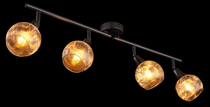 Produktbild Globo Frosta (E14)