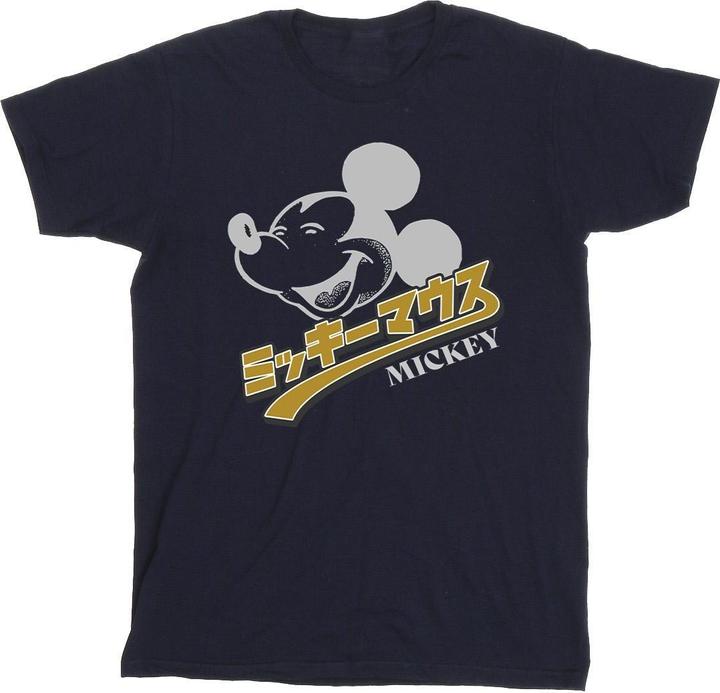 Immagine prodotto Disney Mickey Mouse Japanese Maglietta Uomo (4XL)
