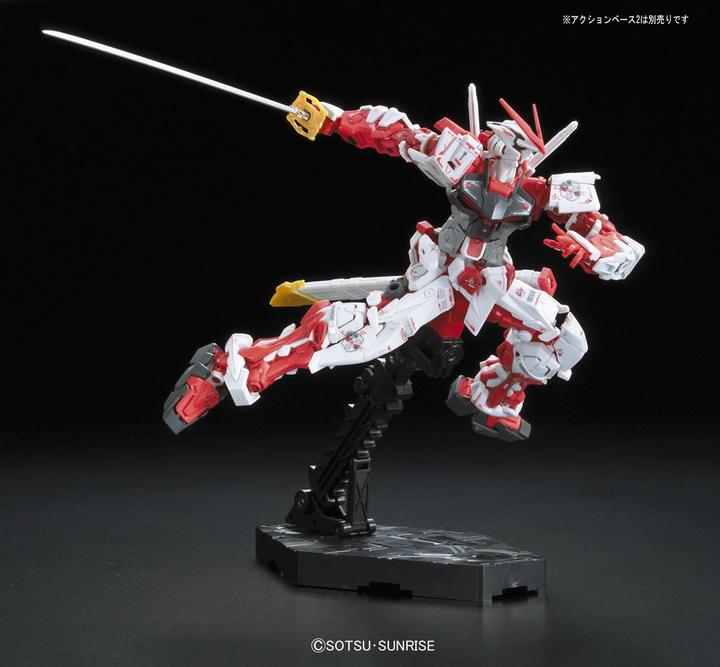 Actual product image Bandai Gundam Astray Red