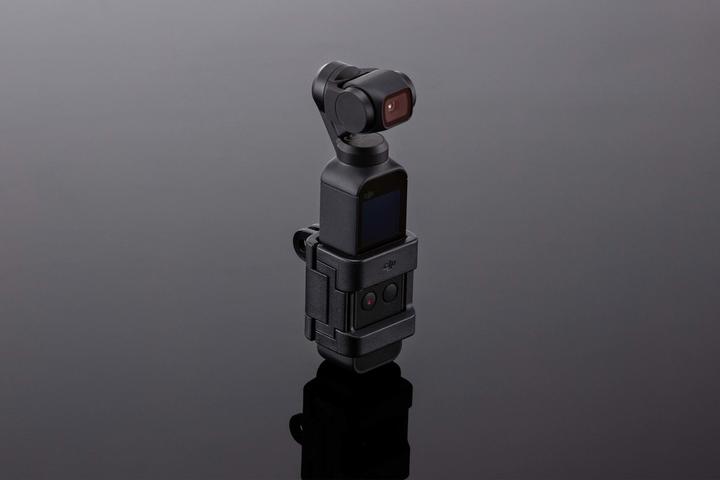 Image du produit DJI Monture de poche Osmo