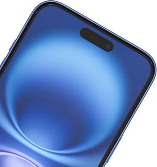 Productafbeelding Just in Case Gehard glas heldere screen protector Apple iPhone 16 (1 Pcs., Apple iPhone 16)