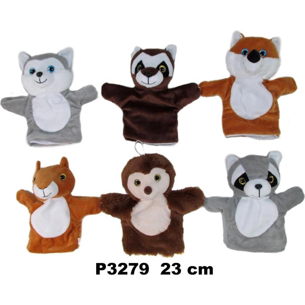 Sun-Day Tierpuppe 23cm MIX (23 cm) (47616267)