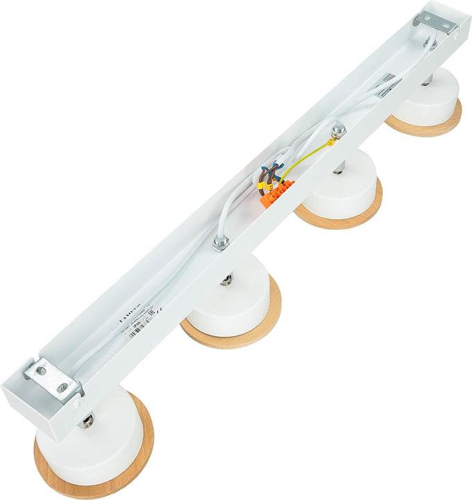 Produktbild Licht-Erlebnisse Kimmie (E27)