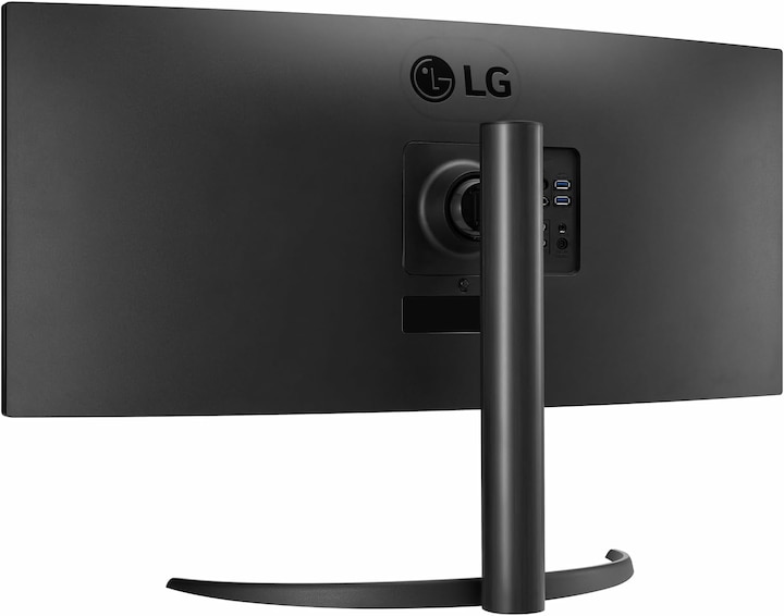 Productafbeelding LG UltraWide 34WR55QC-B (3440 x 1440 pixels, 34")