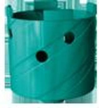 Produktbild Heller Bohrkrone 68 mm 24552 4 diaman (68 mm)