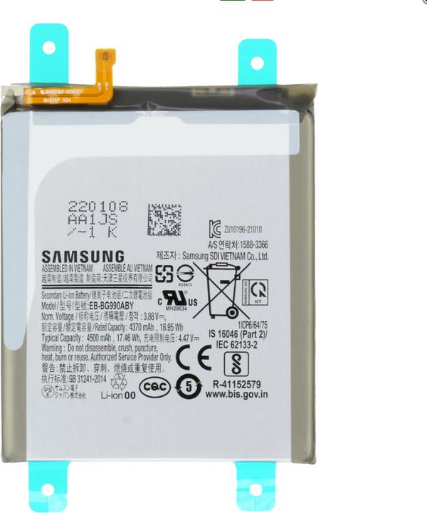 Image du produit Ferryxpress Batterie de remplacement pour Galaxy S21 FE