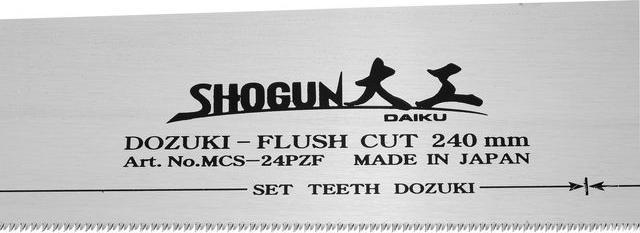 Immagine prodotto Shogun Dozuki MCS-24PZF