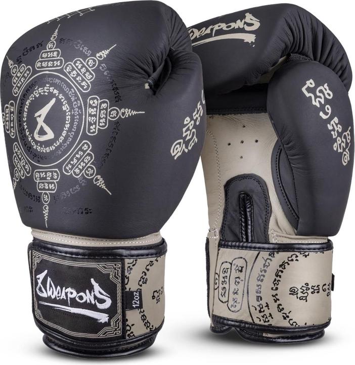 Produktbild 8Weapons Boxhandschuhe Yant – Schwarz/Sand – 16 oz (16 OZ)