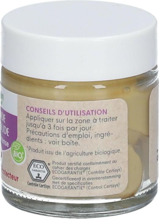 Actual product image Herbalgem Organic Intense Balm (30 ml)