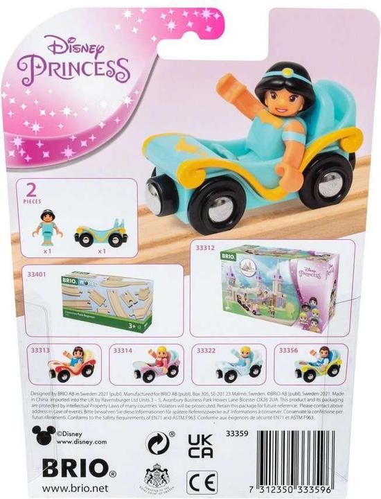 Immagine prodotto Brio Disney Princess Jasmine treno con carro