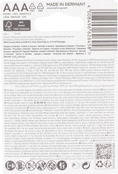 Immagine prodotto Varta Energy (1 pz., AAA / LR03 / Micro / R03 / AM4 / MN2400 / KR03)