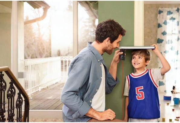 Immagine prodotto Bosch Home & Garden Zamo Set (20 m, 635 nm)