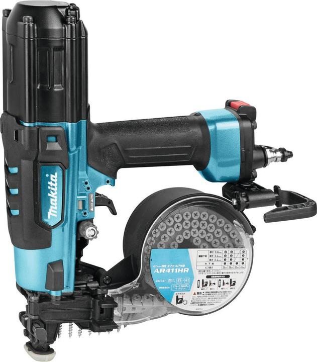 Makita AR411HR